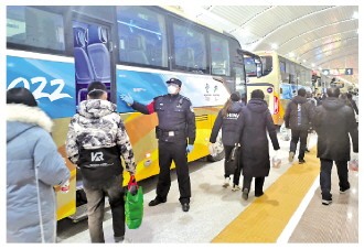 北京铁路局局长,北京铁路局局长名单