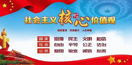 网络贷款诈骗多，“花言巧语”你别信！