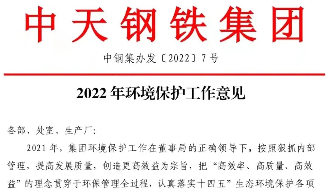 苏州吴中区快递员招聘（江苏省省管领导干部任前公示）