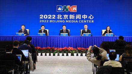 冬季奥运会那个残奥会是多久（中国冬残奥代表团21日正式成立 中国冬残奥代表团将参加全部6个大项比赛）