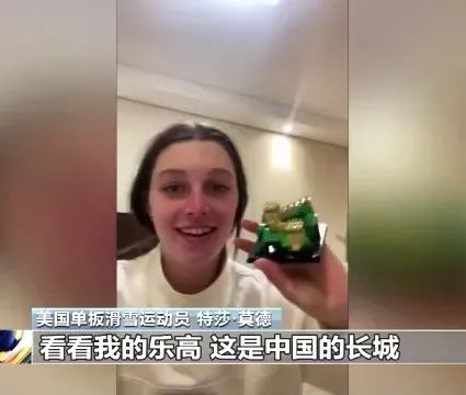 索契冬奥会闭幕式(精美大图！折柳寄别情！冬奥今夜闭幕，中国给了全世界浪漫)