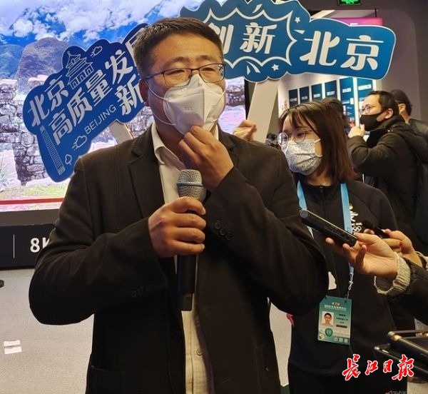 哪些奥运会开幕式使用地面屏幕(再次把张艺谋导演的创意变成现象，全球最大LED地屏惊艳世界)