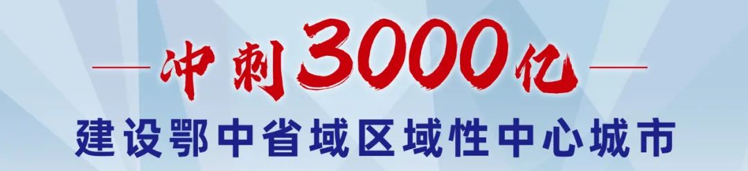 荆州物流招聘信息（荆州高新区国家级农产品物流交易中心规划出炉）