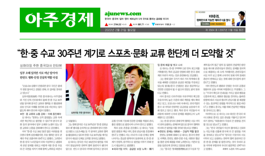 ڱǷĺйϵһ񻯣йʹӦ