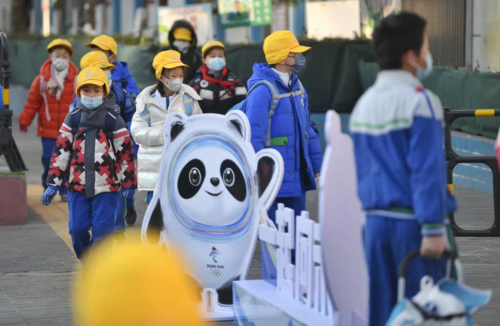 中国科学院附属玉泉小学：开启冬奥文化节(图1)