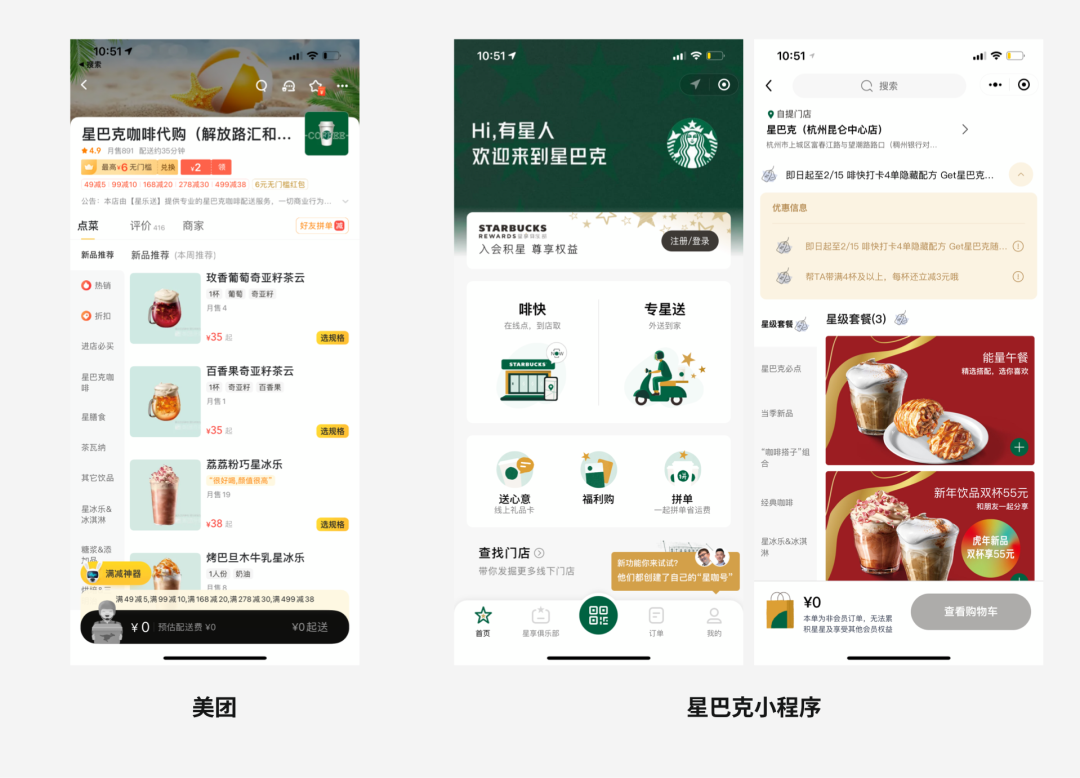 讲那么多设计方法，不如多做一些设计方案