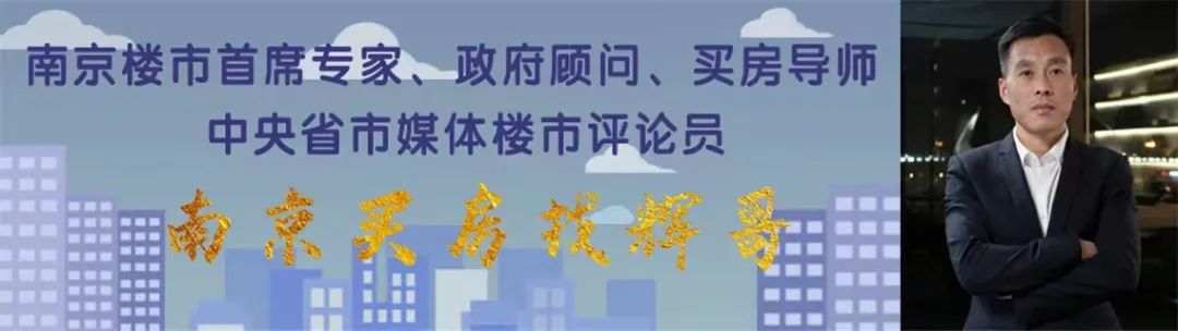星星之火，正在燎原！兰州确定放松限贷、限购，无锡楼市新政疑似曝光