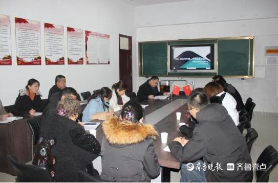 东昌府区郁光小学召开家委工作会(图1)