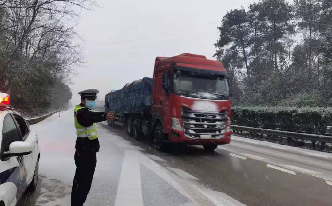 贵州恢复省内交通,目前贵州高速公路通行情况