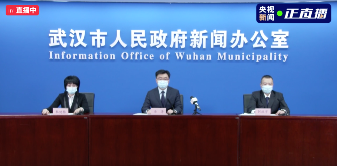 陕西科技卫生学校（国内1地新增10例阳性）