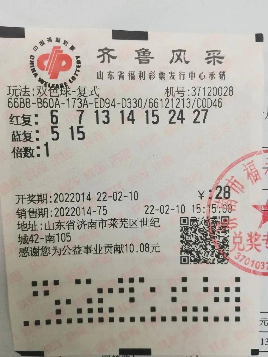 ��ʽͶע���� ����ϲ����ע˫ɫ����Ƚ�