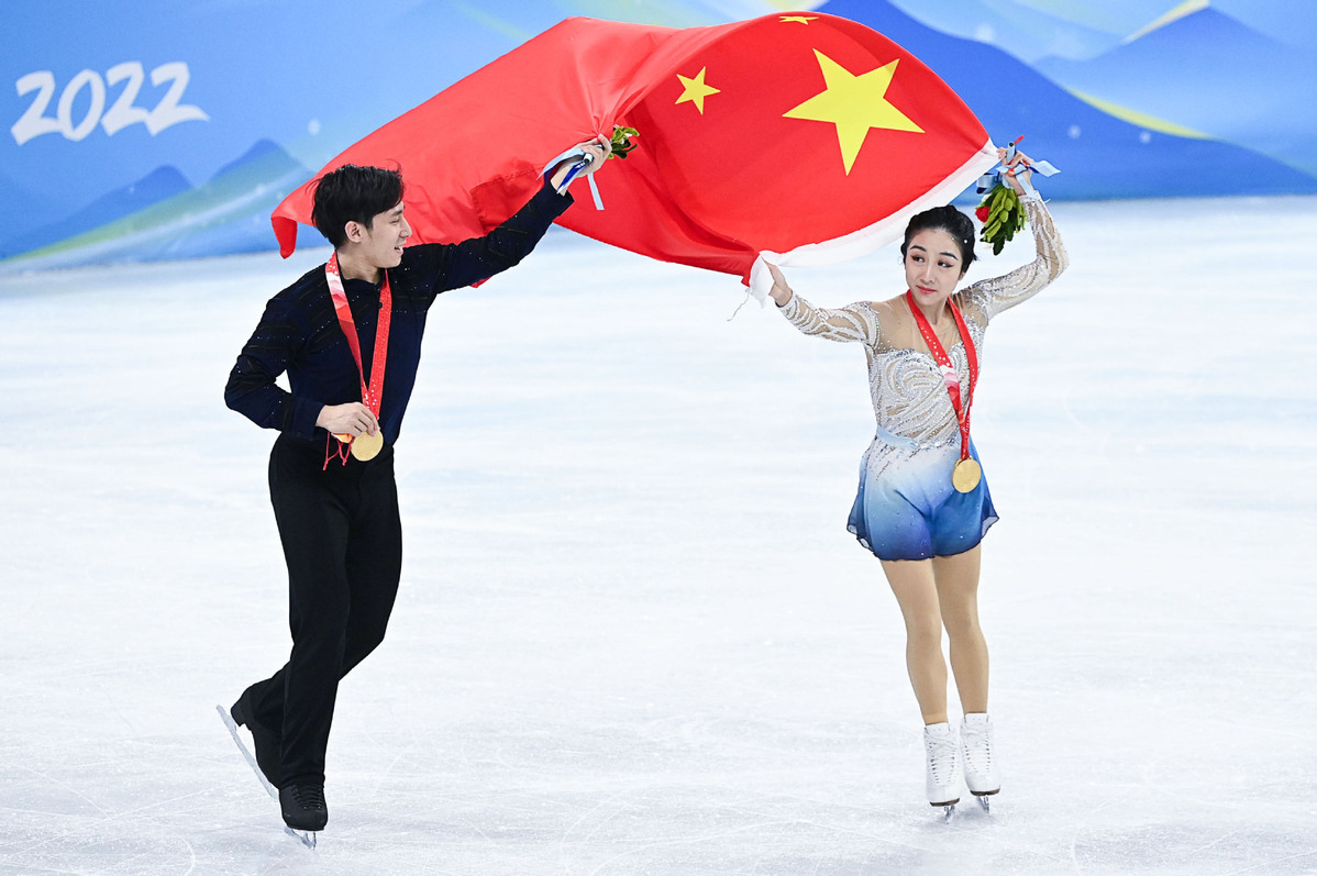 北京冬奥会见证拼搏奋斗 更展现风度与团结