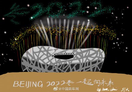 儿童画冬天雪花（小孩画雪花）