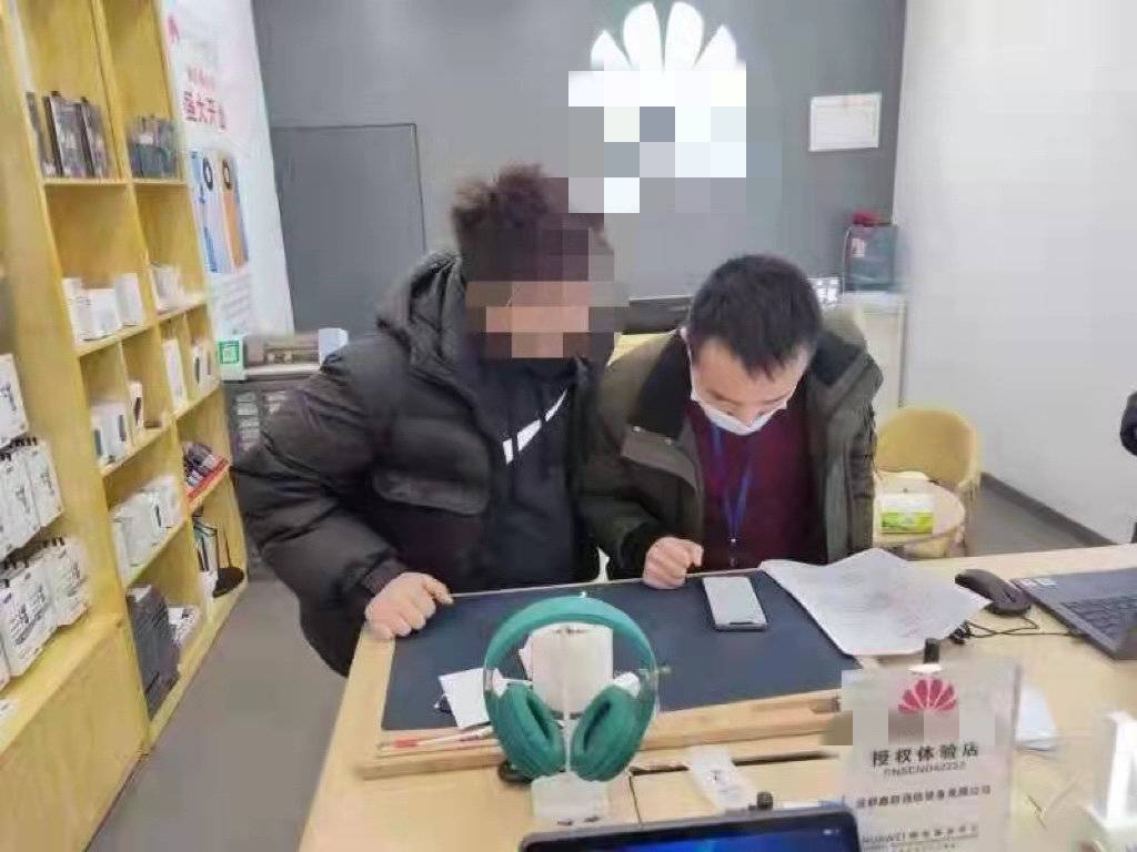 收了手机货款却迟迟不发货 市场监管部门：立即退款