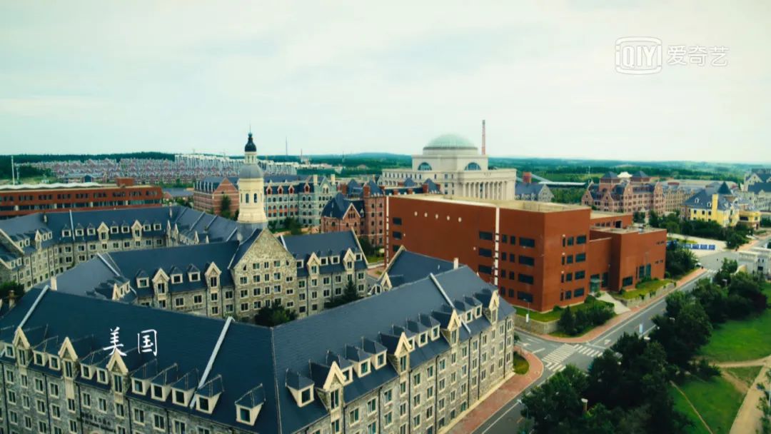 吉林新地标丨《人世间》中有长春建筑学院的绝美校园镜头