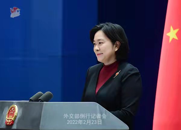 美称尼不批准MCC将影响美尼关系 中方：“礼物”怎能以“最后通牒”送出？