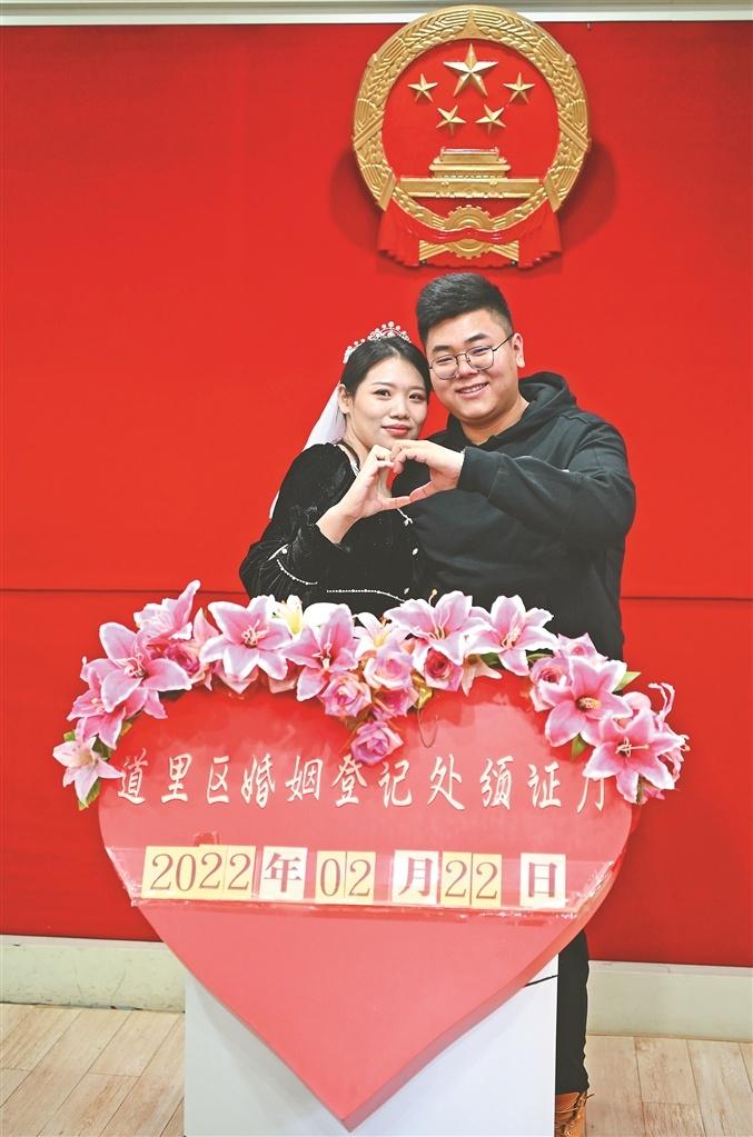 结婚信息,结婚信息在哪里可以查到
