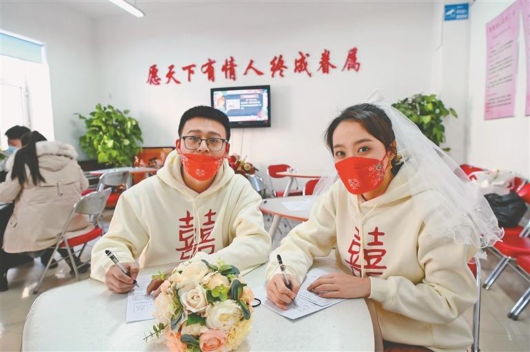 结婚信息,结婚信息在哪里可以查到