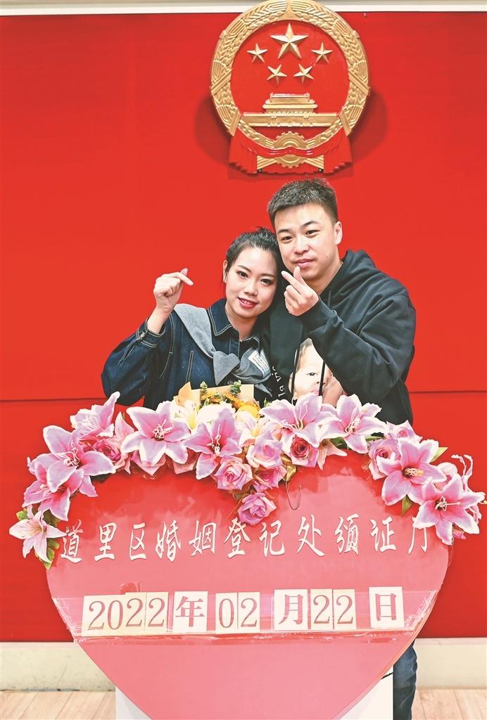 结婚信息,结婚信息在哪里可以查到