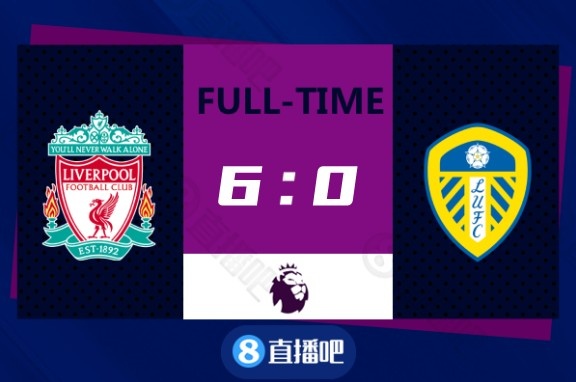 利物浦3-0十人利兹联(英超-萨拉赫2射1传马内双响 造点 利物浦6-0利兹联距榜首3分)