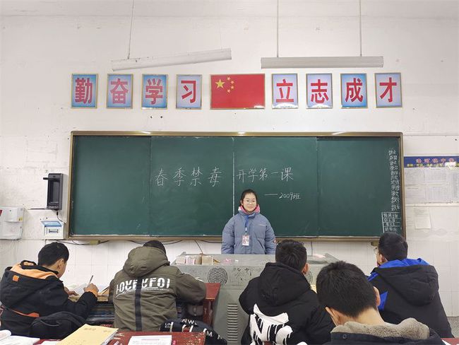 桃源縣漆河鎮(zhèn)中學(xué)人生無彩排 青春不“毒”行(圖3)