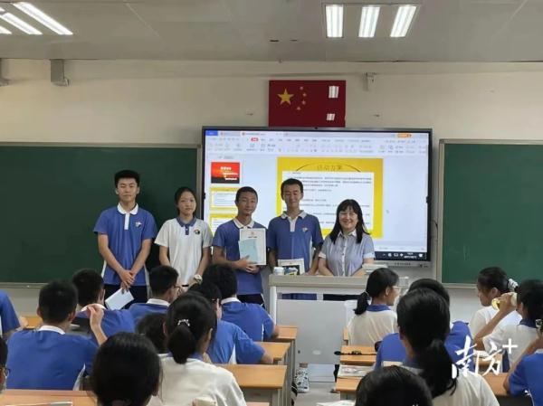 有才！深圳一老师将全班52个孩子名字串成诗，学生：太惊喜