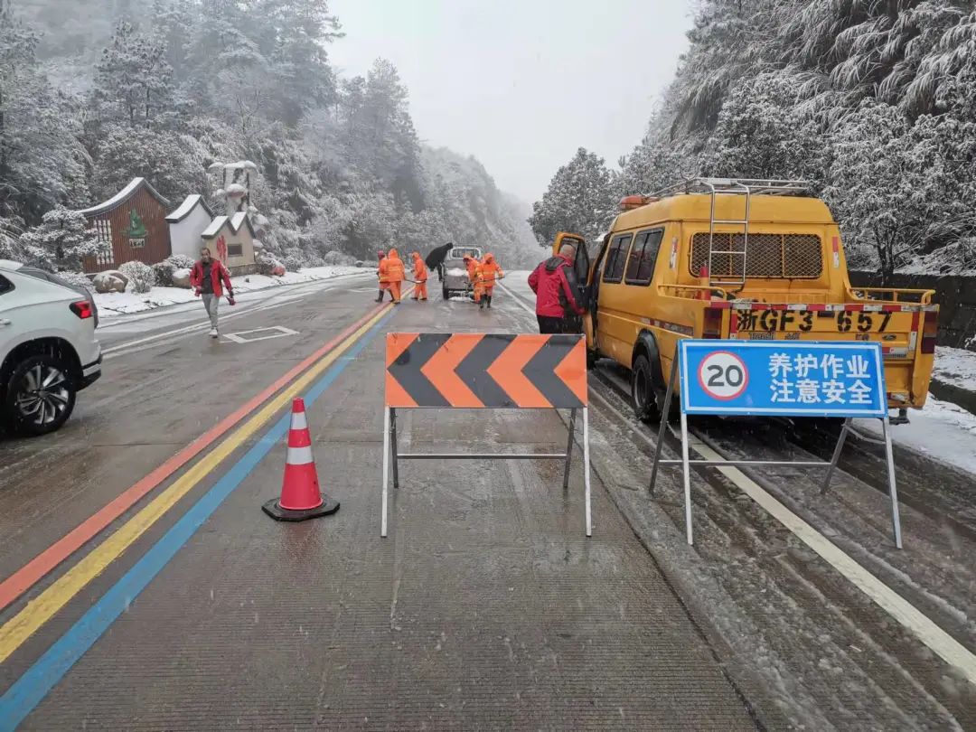 雪过天晴，一路畅通，向雪夜保畅者致敬