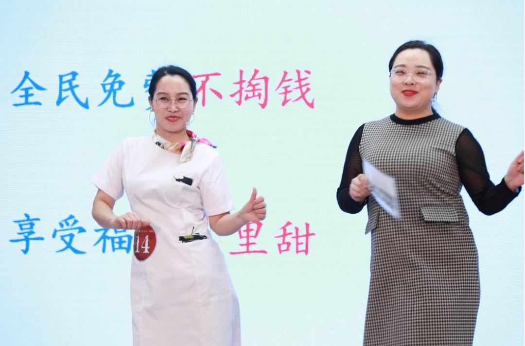 超级健康科普大赛10强胜出，一起健康向未来