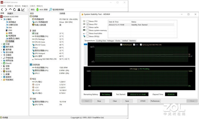 铭瑄MS-挑战者H610M主板评测：不容忽视的入门平台之选