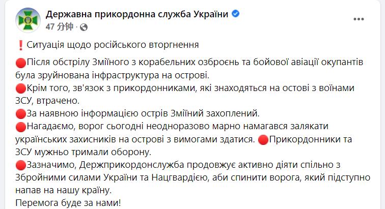 �ڿ������ұ߷���֤ʵ��������ռ���������߽總������÷���ڵ�