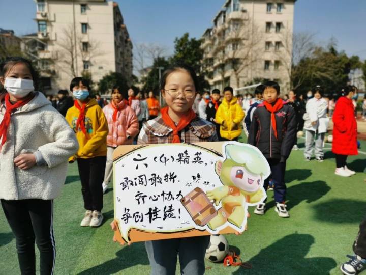 曾为浙江足球全运夺冠培养队员，求知小学新学期班级足球联赛来了