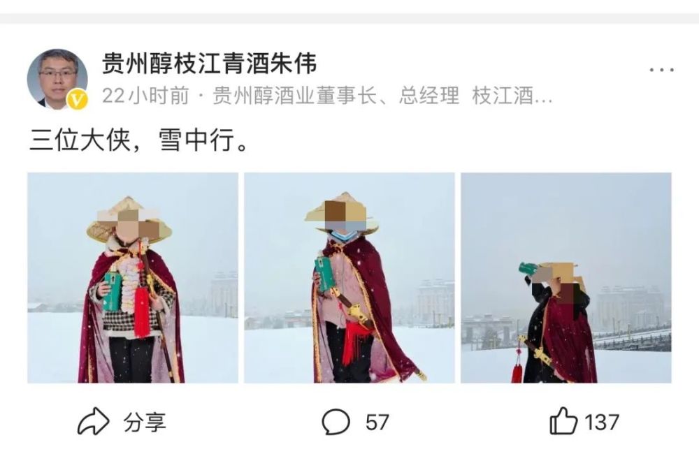 ���ݴ����³���ΰ��ָ��δ�����������׾�