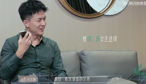 幸福会传染！《半熟恋人》比追剧还爽，王能能罗拉结局HE