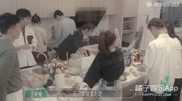 幸福会传染！《半熟恋人》比追剧还爽，王能能罗拉结局HE