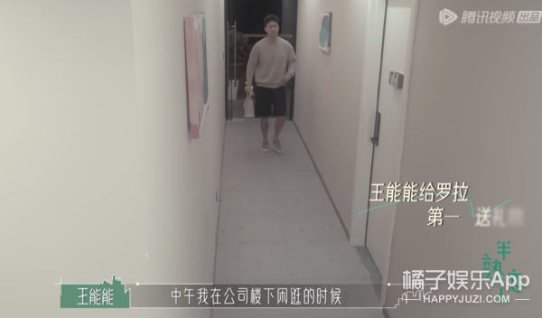 幸福会传染！《半熟恋人》比追剧还爽，王能能罗拉结局HE