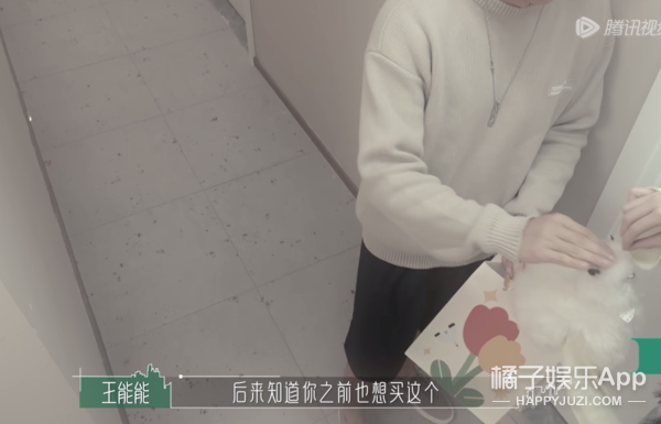 幸福会传染！《半熟恋人》比追剧还爽，王能能罗拉结局HE