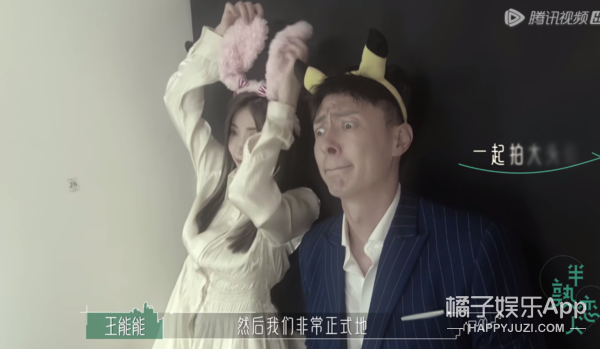 幸福会传染！《半熟恋人》比追剧还爽，王能能罗拉结局HE
