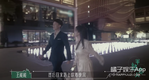 幸福会传染！《半熟恋人》比追剧还爽，王能能罗拉结局HE