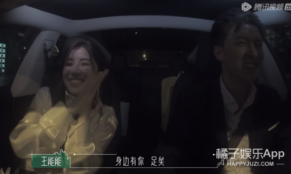 幸福会传染！《半熟恋人》比追剧还爽，王能能罗拉结局HE