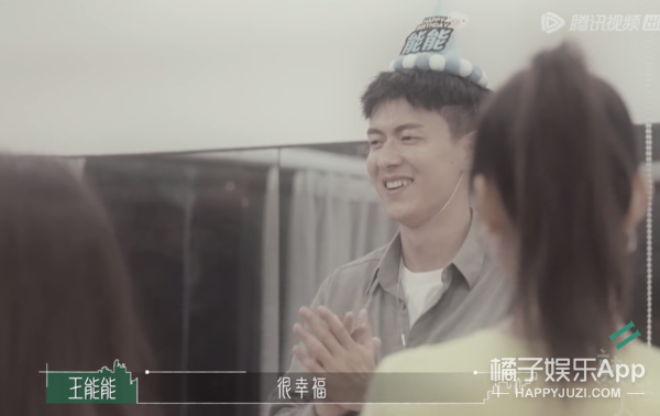 幸福会传染！《半熟恋人》比追剧还爽，王能能罗拉结局HE