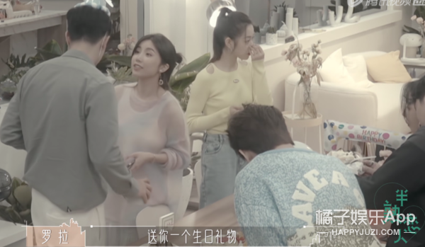 幸福会传染！《半熟恋人》比追剧还爽，王能能罗拉结局HE