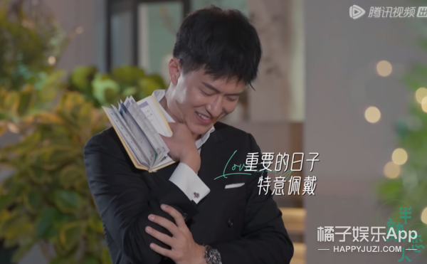 幸福会传染！《半熟恋人》比追剧还爽，王能能罗拉结局HE
