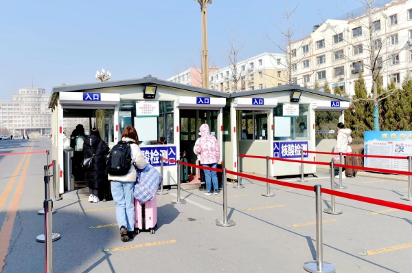 吉林师范大学2022年春季学期学生开学返校