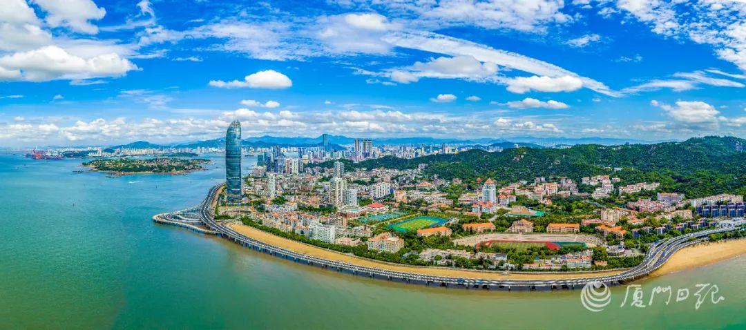 大厦之门，诚纳栋梁！厦门市校友经济工作座谈会召开