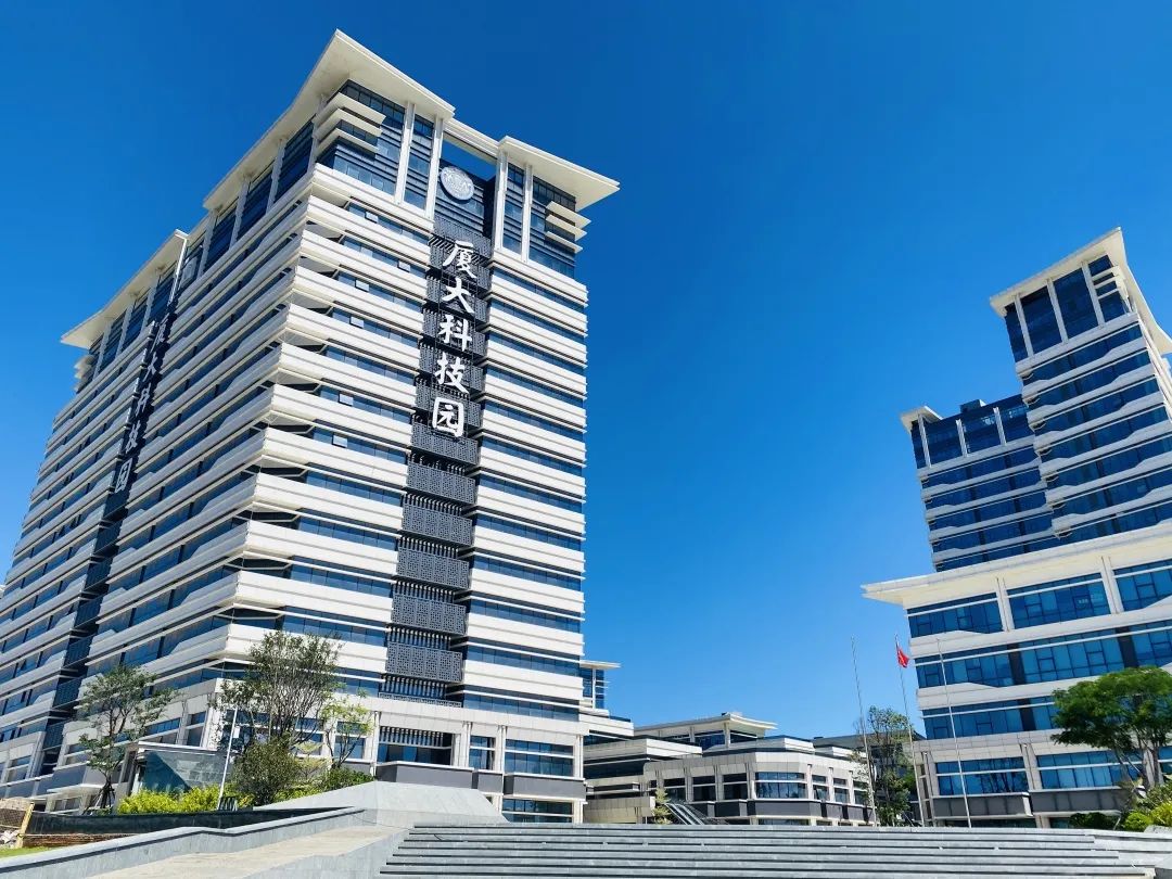 大厦之门，诚纳栋梁！厦门市校友经济工作座谈会召开