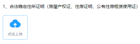 苏州车管所网站,苏州车管所网站首页