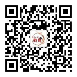 报足球比赛从哪里报(「晚报教育」嘉兴市第四高级中学“市队联办”体育项目（足球）招生简章)