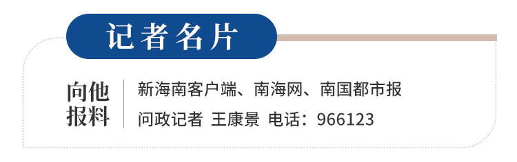 交通征稽,交通征稽局退费