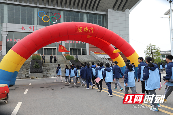 永州一中:百日誓师同逐梦 万分努力向未来