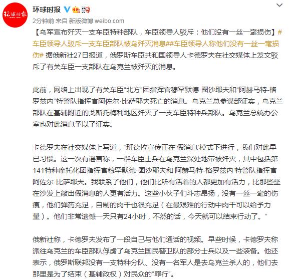 �ھ���������һ֧�������ֲ��ӣ������쵼�˲��⣺����û��һ˿һ������